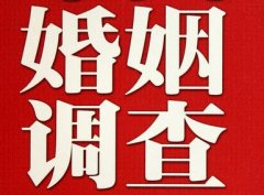 「赤壁市调查取证」诉讼离婚需提供证据有哪些